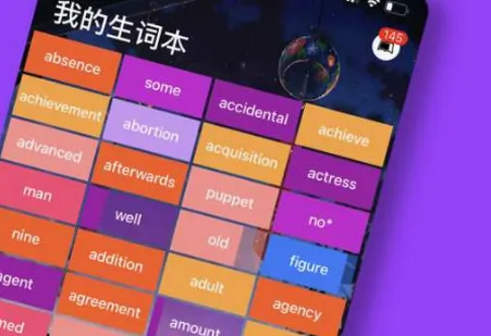 ���ʿ鱳����(Ӣ�ﱳ�ʹ���)