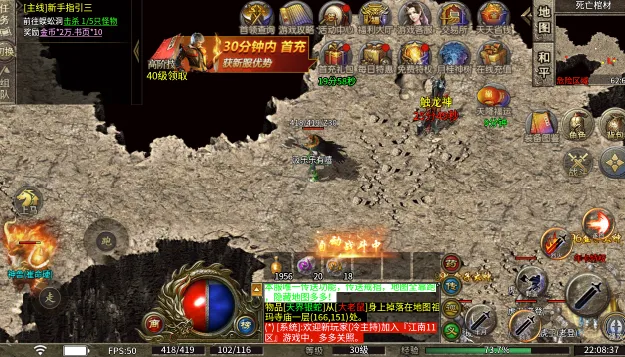 ���鴫��2026�ٷ����°汾