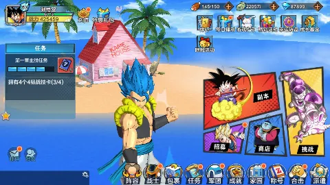 ���鴫��2026�ٷ����°汾v1.0 �ֻ����ͼ