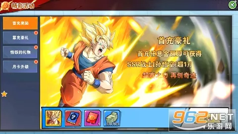 ���鴫��2026�ٷ����°汾v1.0 �ֻ����ͼ