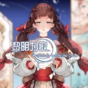 ����Ϊ��2026���°汾v1.20.611-bz ��׿��