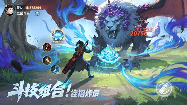 ���Ʋ�񷶷��֮·(�������RPG��Ϸ)