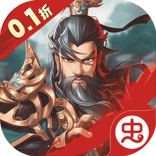 ����(������Ϸ�淨)v1.0.0 ��׿��
