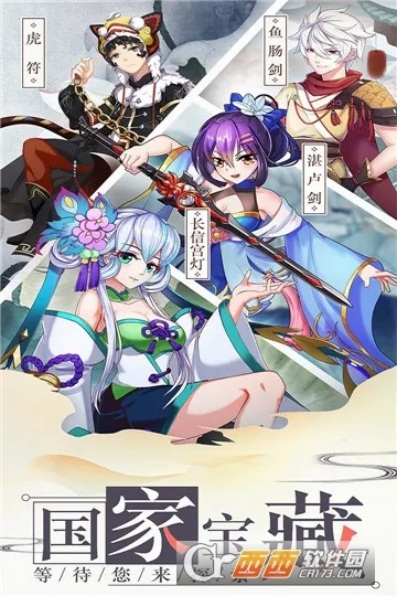 ����(������Ϸ�淨)