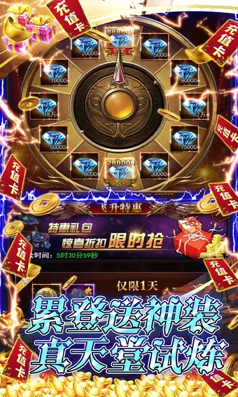 ����(������Ϸ�淨)v1.0.0 ��׿���ͼ
