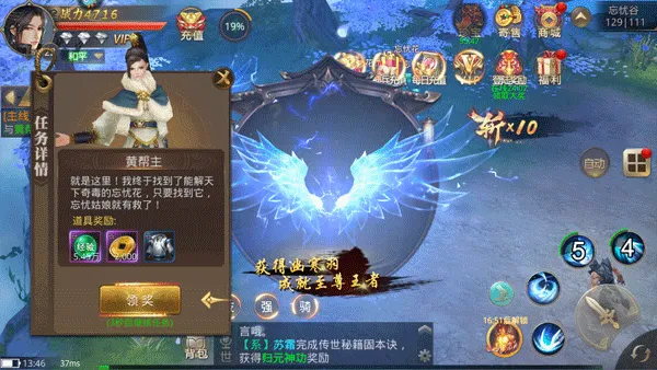 ����(������Ϸ�淨)