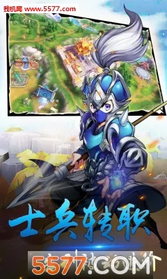 ȺӢ����2026�ٷ����°汾v1.0.0 ��׿���ͼ