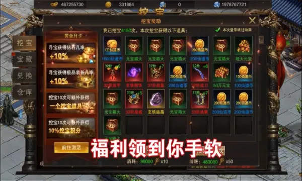 ���Խ�����׿���ֻ���v1.0.0 �ֻ����ͼ