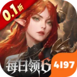 ħ������2026���°汾v1.4.3 �ֻ���
