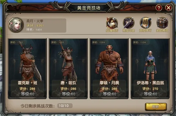 ħ������2026���°汾