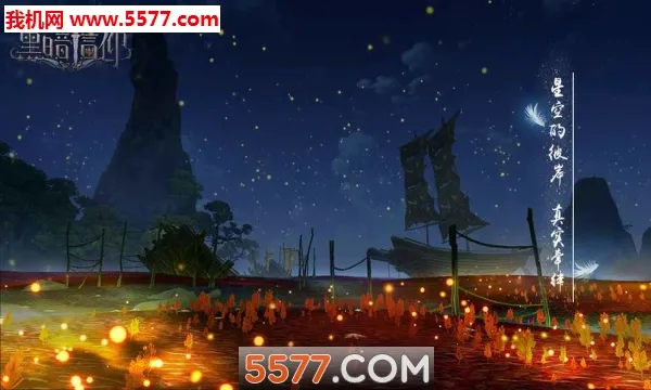 �ڰ����������ֻ���v1.0.0 �ֻ����ͼ