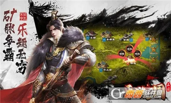 ��������(����MMORPG��Ϸ)v1.0.20230810 �ٷ������ͼ