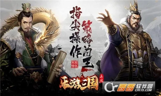��������(����MMORPG��Ϸ)v1.0.20230810 �ٷ������ͼ