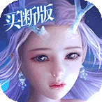 ��������(����MMORPG��Ϸ)v1.0.20230810 �ٷ�����