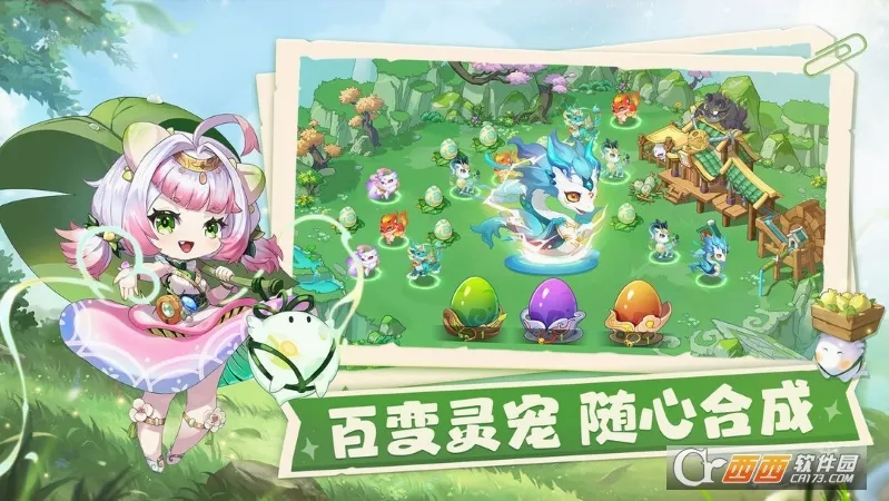 ���ڴ�����(������Ӫ����)v1.0 �ֻ����ͼ