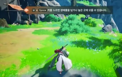 龙之剑(RPG冒险游戏) 龙之剑(RPG冒险游戏)