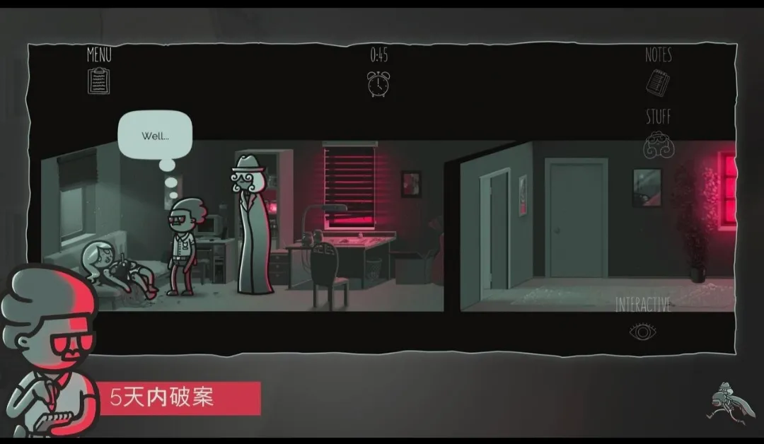 ���龯̽(��̽�ư���Ϸ)v1.4.4 �ٷ������ͼ