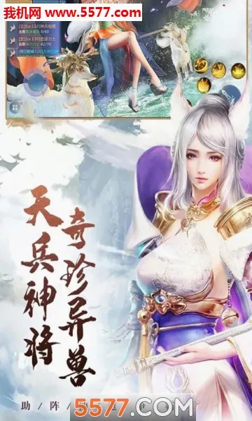 ��ս�۹�(���������淨��)v1.0.0 �ٷ������ͼ