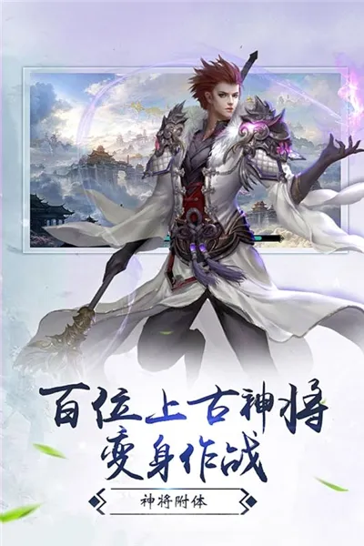 ��ս�۹�(���������淨��)v1.0.0 �ٷ������ͼ