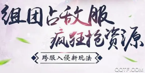 星战帝国(玄幻手游玩法多) 星战帝国(玄幻手游玩法多)