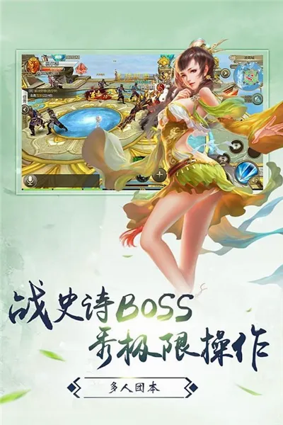 ��ս�۹�(���������淨��)v1.0.0 �ٷ������ͼ
