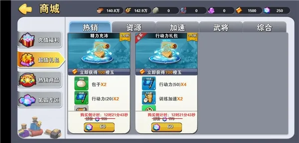 ʥ��(������ħ������)