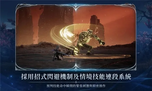����֮��2(MMORPG��Ϸ)v1.0.20 ��Ѱ��ͼ