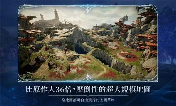 ����֮��2(MMORPG��Ϸ)v1.0.20 ��Ѱ��ͼ