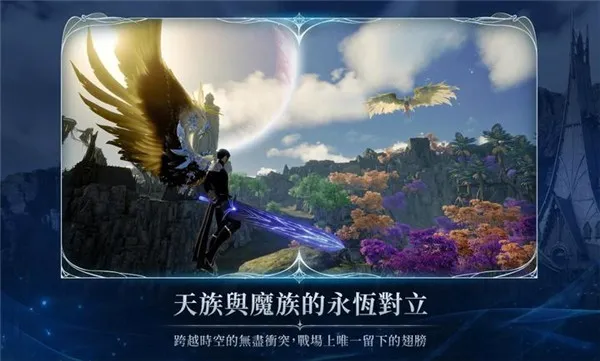 ����֮��2(MMORPG��Ϸ)v1.0.20 ��Ѱ��ͼ