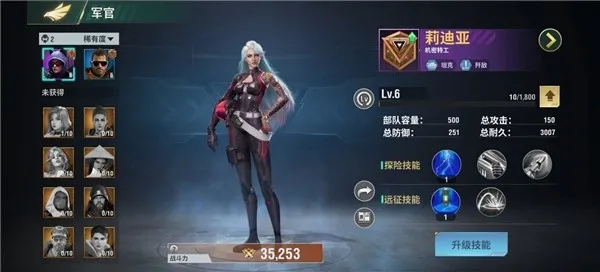 王牌机甲2026最新版本 王牌机甲2026最新版本