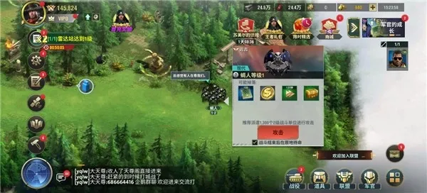 王牌机甲2026最新版本 王牌机甲2026最新版本