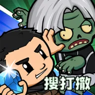 ��ʬ����(��ʬ�����Ϸ)v1.2.5 �ٷ�����