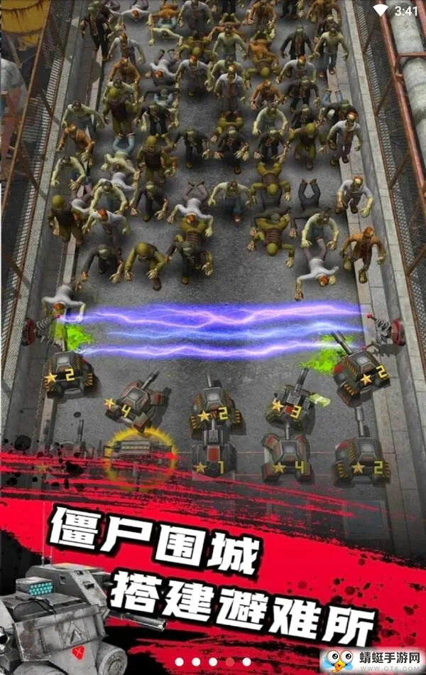 ��ʬ����(��ʬ�����Ϸ)v1.2.5 �ٷ������ͼ