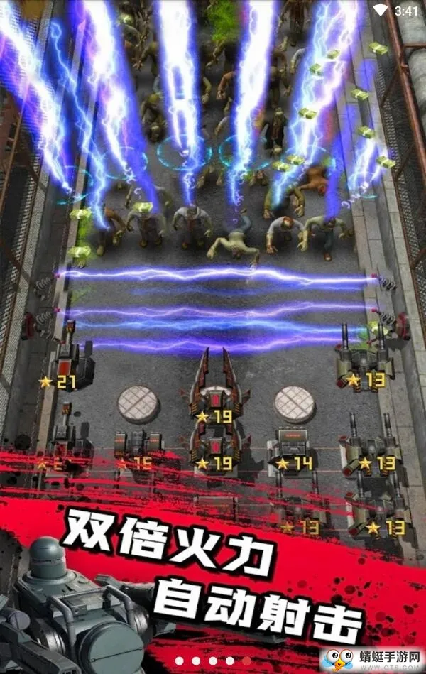 ��ʬ����(��ʬ�����Ϸ)v1.2.5 �ٷ������ͼ