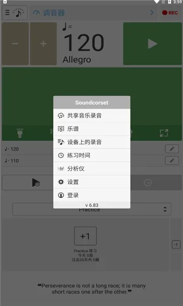 �������ͽ�����(���ָ�������)v7.13 �ֻ����ͼ