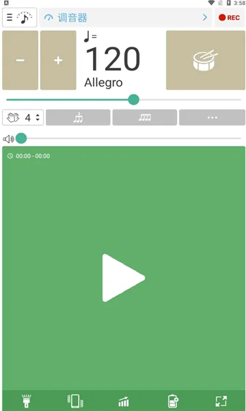 �������ͽ�����(���ָ�������)v7.13 �ֻ����ͼ