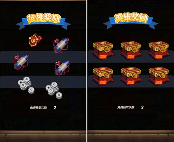 秦时明月卡牌版安卓版手机版 秦时明月卡牌版安卓版手机版