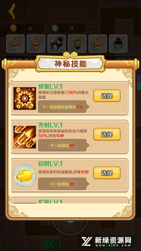 ���δ��Ҷ������ֻ���v4.1.0.00010023 �ֻ����ͼ