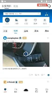�������������ֻ���