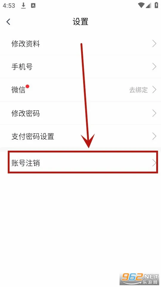 CCMTV临床频道(医学视频软件) CCMTV临床频道(医学视频软件)