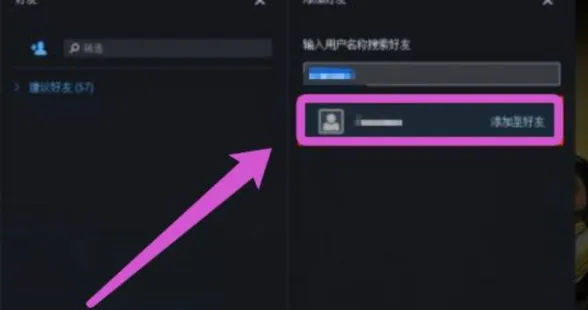 彩虹六号m安卓版手机版 彩虹六号m安卓版手机版