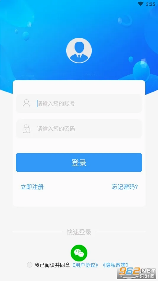 �������(��������ѧϰ����)v3.88 �ֻ����ͼ