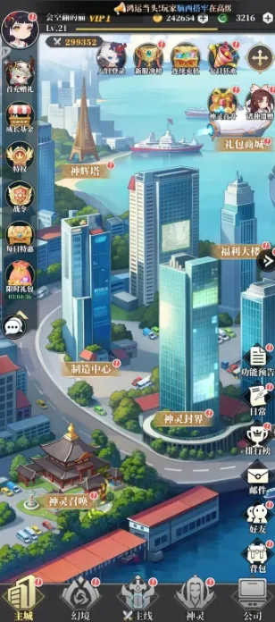 �籩�Գ�2026�ٷ����°汾