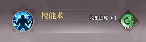 �籩�Գ�2026�ٷ����°汾
