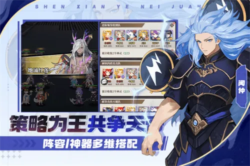 �籩�Գ�2026�ٷ����°汾v1.0.0 �ٷ������ͼ
