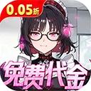 �籩�Գ�2026�ٷ����°汾v1.0.0 �ٷ�����