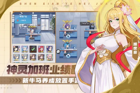�籩�Գ�2026�ٷ����°汾v1.0.0 �ٷ������ͼ