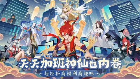 �籩�Գ�2026�ٷ����°汾