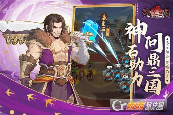 ��ʥ����2026�ٷ����°汾v1.0.0 ��׿���ͼ