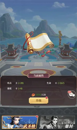 ��ʥ����2026�ٷ����°汾